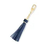 Wanderfull Decorative Tassel