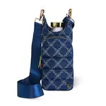 WanderFull Navy Matte HydroBag®